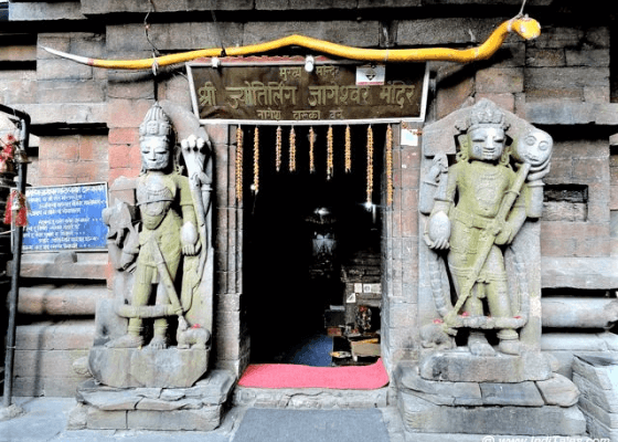 jageshwar dham temple